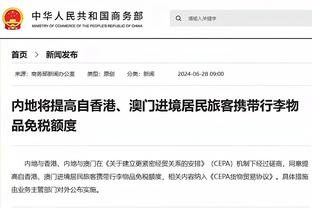 摧枯拉朽！奥尼尔决赛无悬念击败天勾 成为球迷心中历史最佳中锋